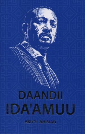 Daandi Ida’Amuu